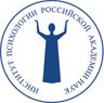 Купить диплом Института психологии 